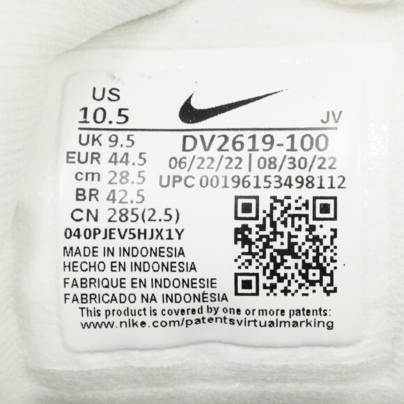 Nike Air Max 97 SE “Frank Rudy” White Orange | Size 10.5 | Box Included | Excell - Picture 8 of 13